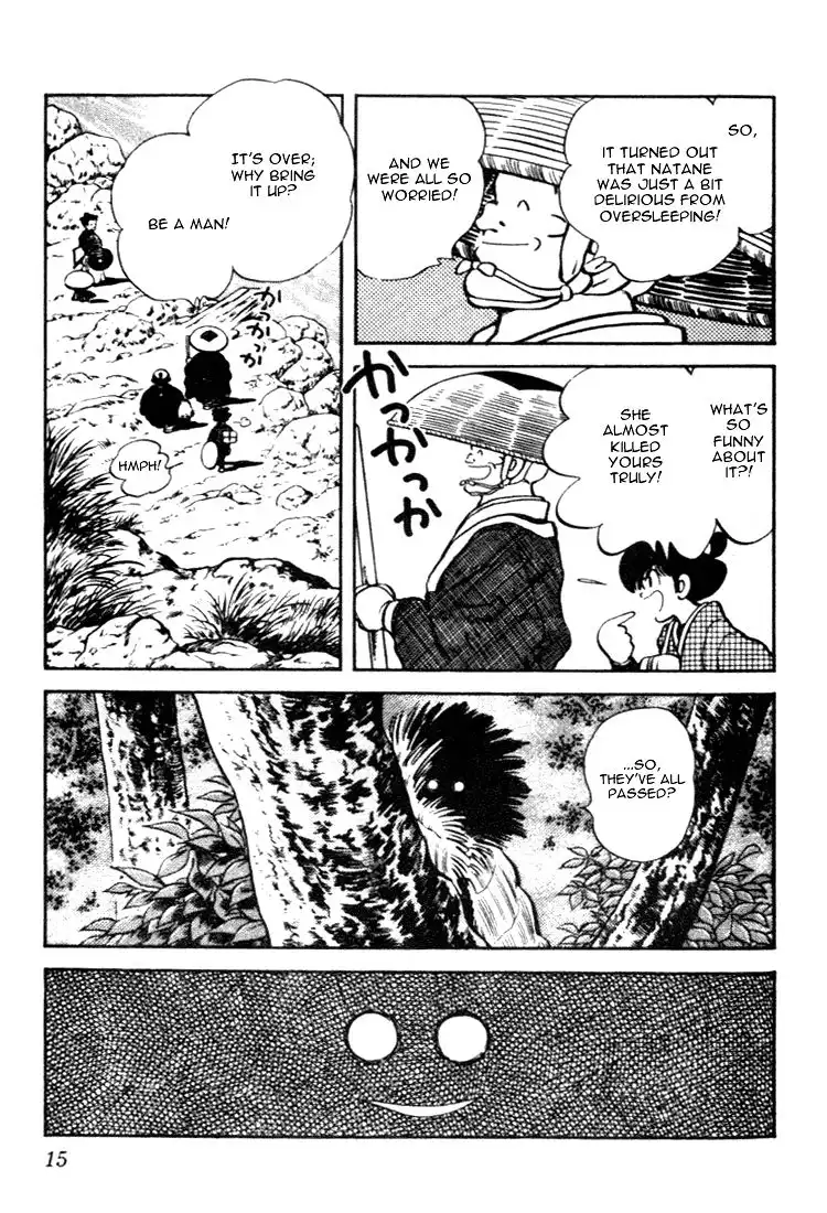 Niji Iro Togarashi Chapter 70 15